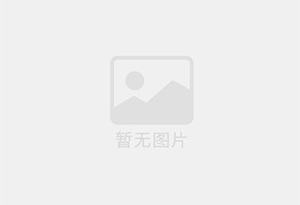 望牛墩混凝土切割公司的电话是多少？